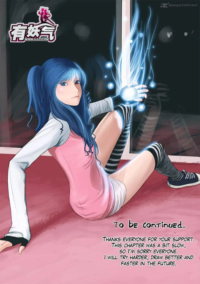 Wrong Soul Chapter 11 page 20
