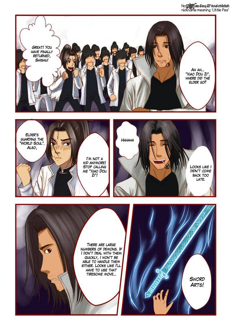 Wrong Soul Chapter 12 page 15