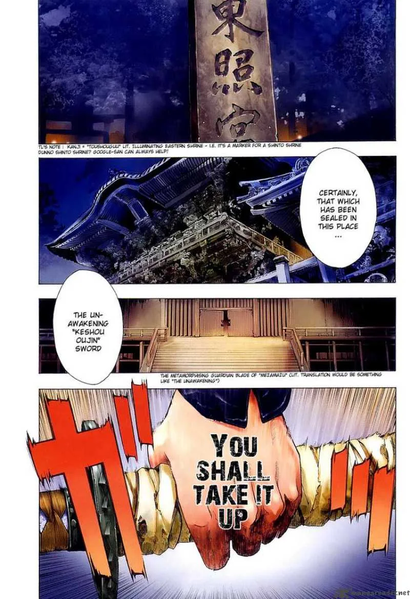 XBlade Chapter 1 page 4
