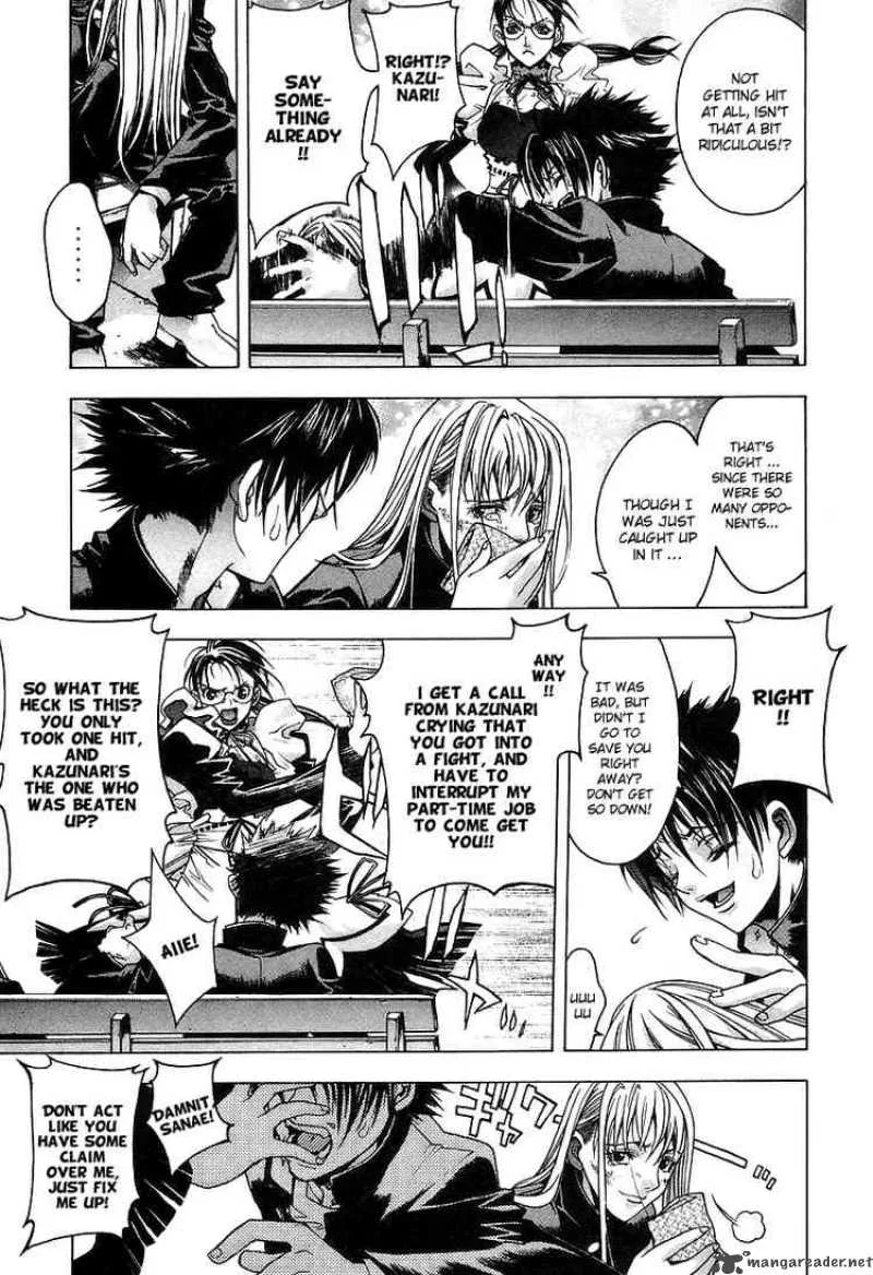 XBlade Chapter 1 page 21