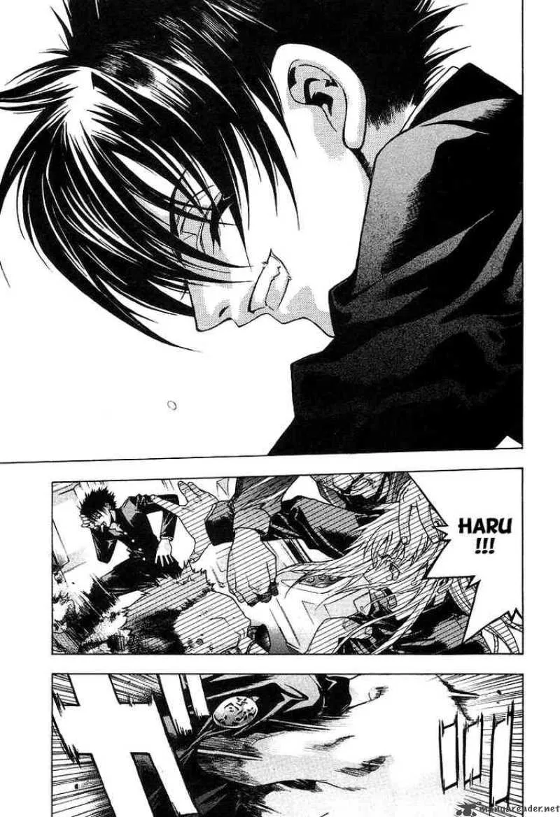XBlade Chapter 1 page 15