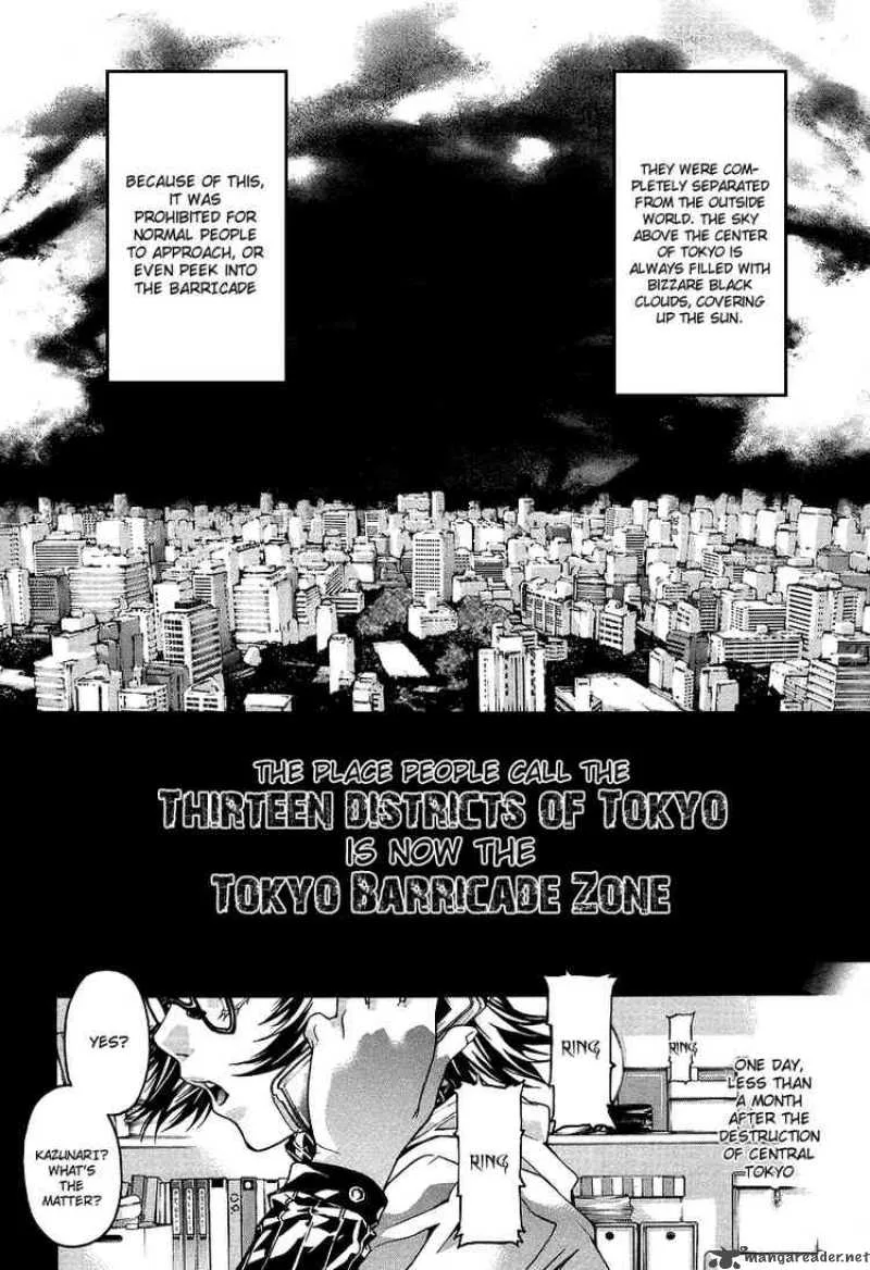 XBlade Chapter 1 page 32