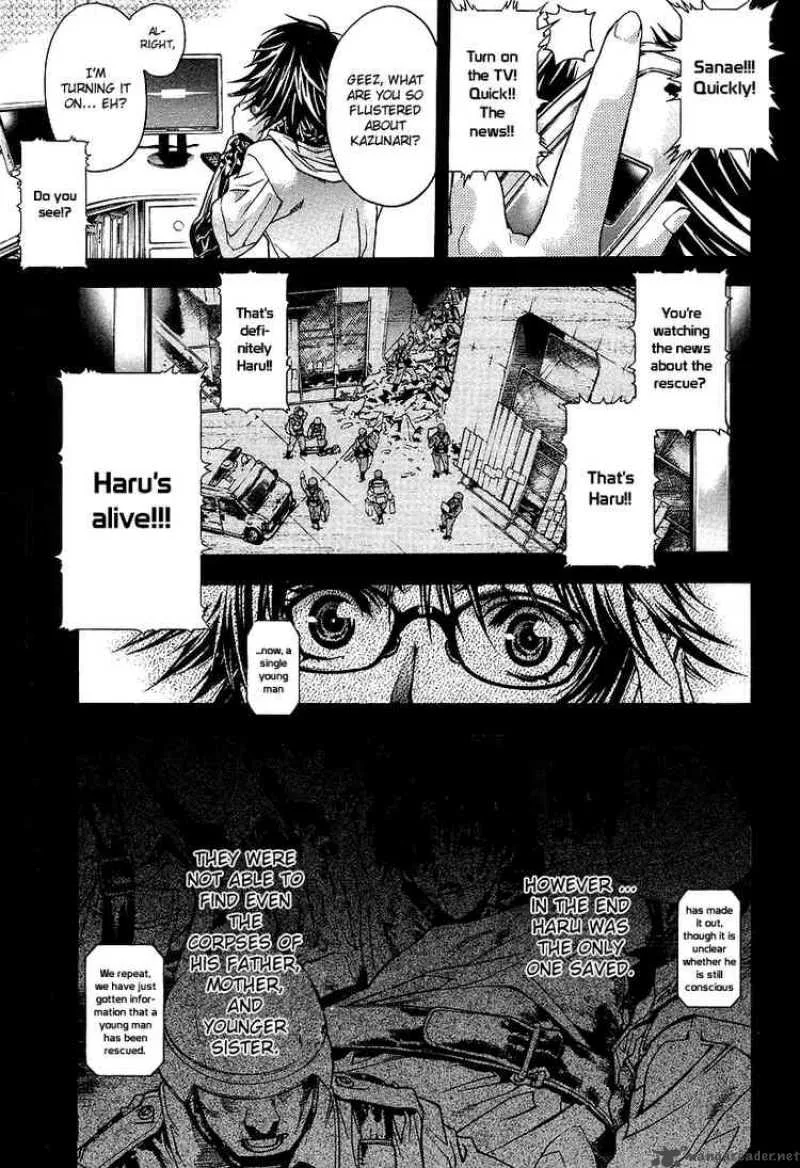 XBlade Chapter 1 page 33