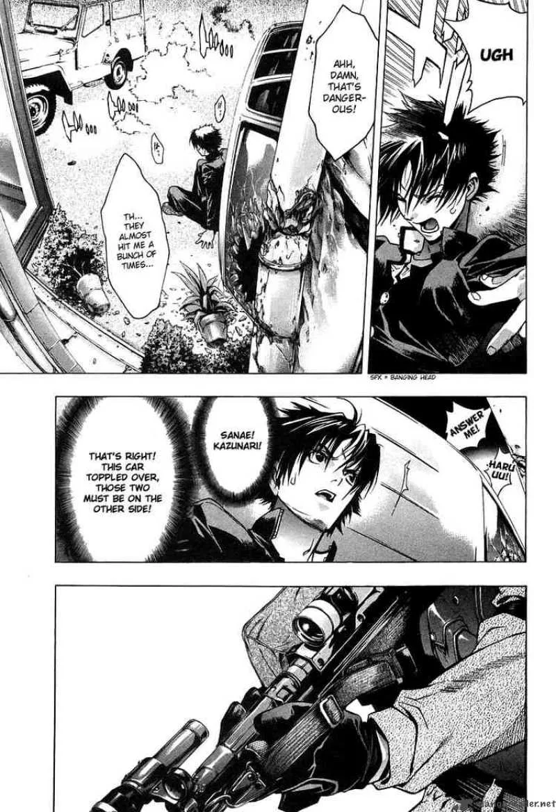 XBlade Chapter 1 page 42