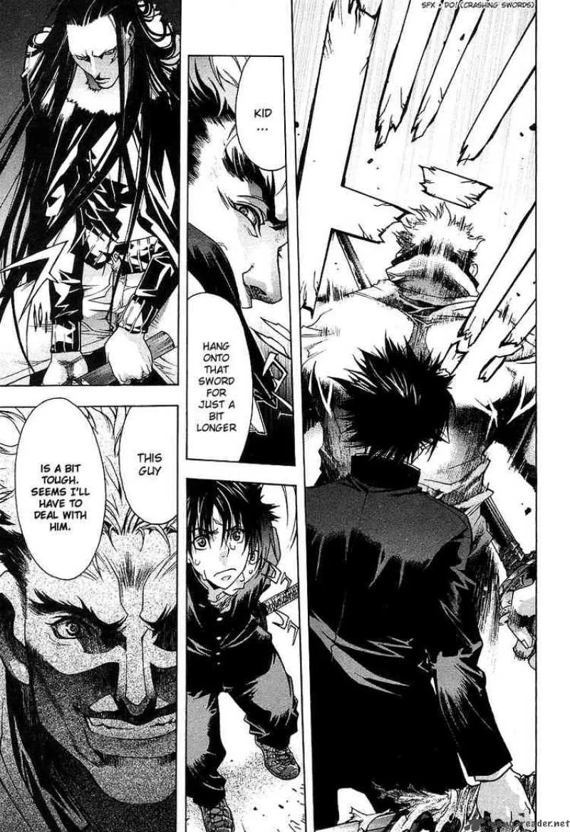 XBlade Chapter 1 page 65