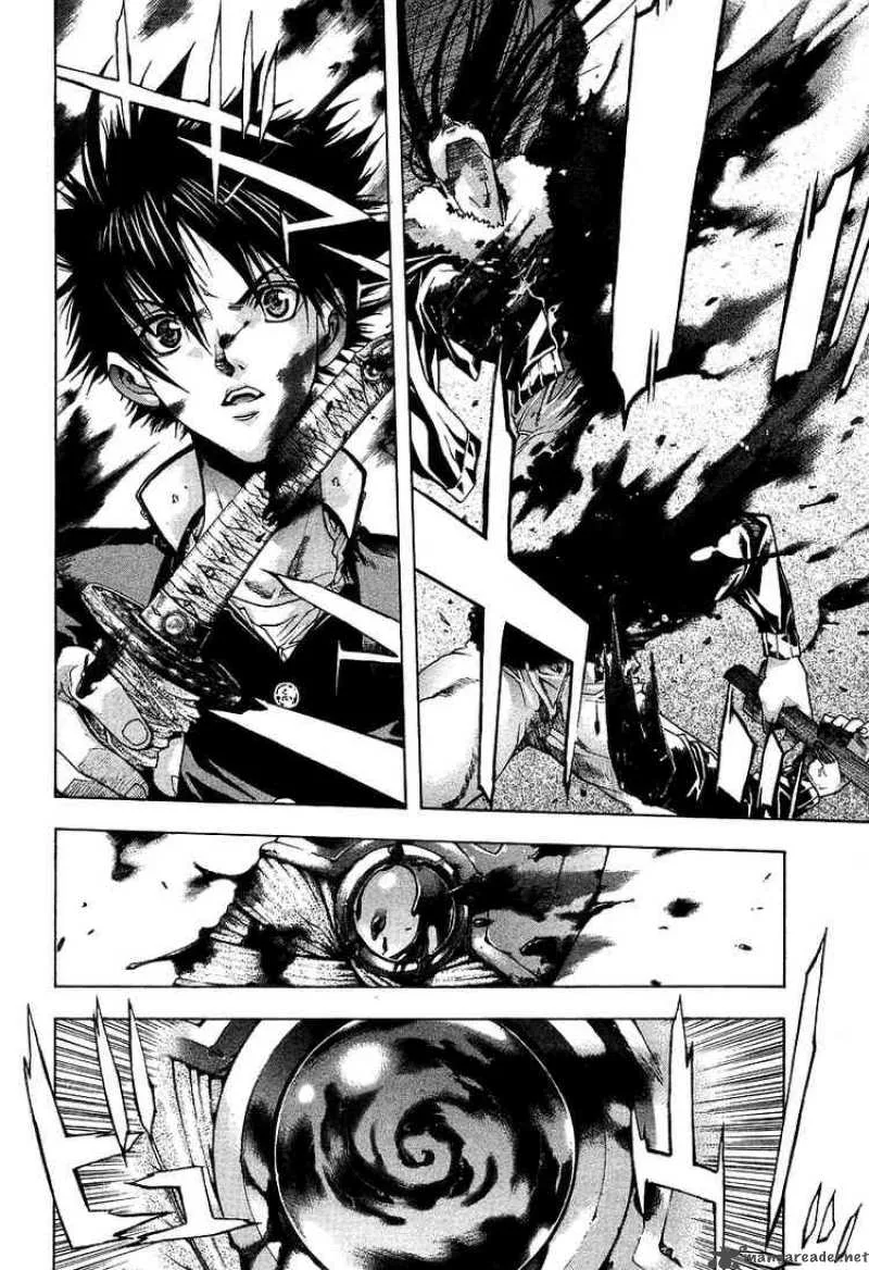 XBlade Chapter 1 page 69