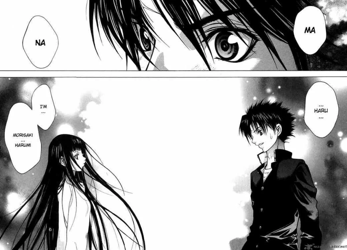 XBlade Chapter 1 page 75