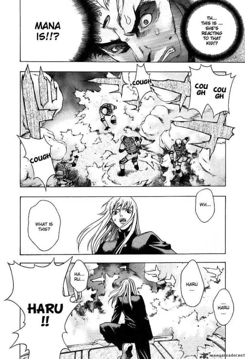 XBlade Chapter 1 page 78