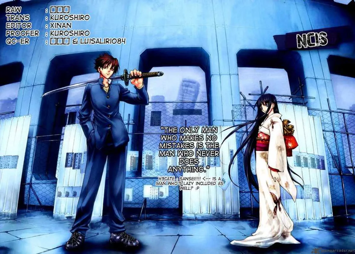 XBlade Chapter 1 page 84