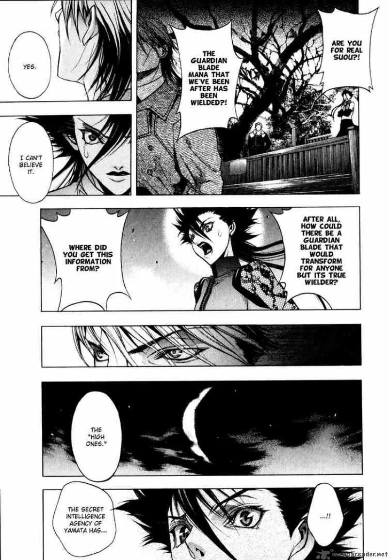 XBlade Chapter 10 page 3