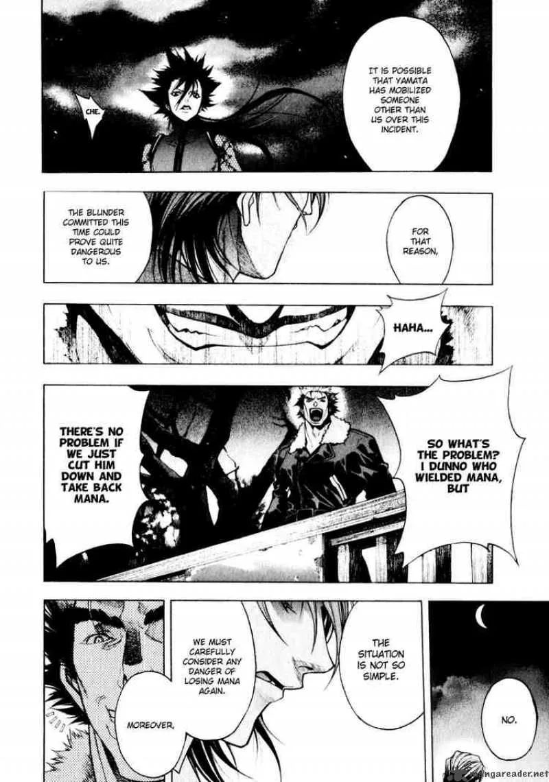 XBlade Chapter 10 page 4