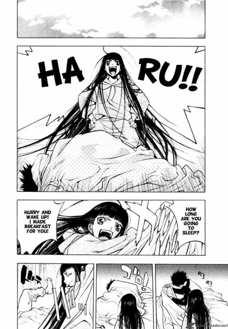 XBlade Chapter 10 page 8