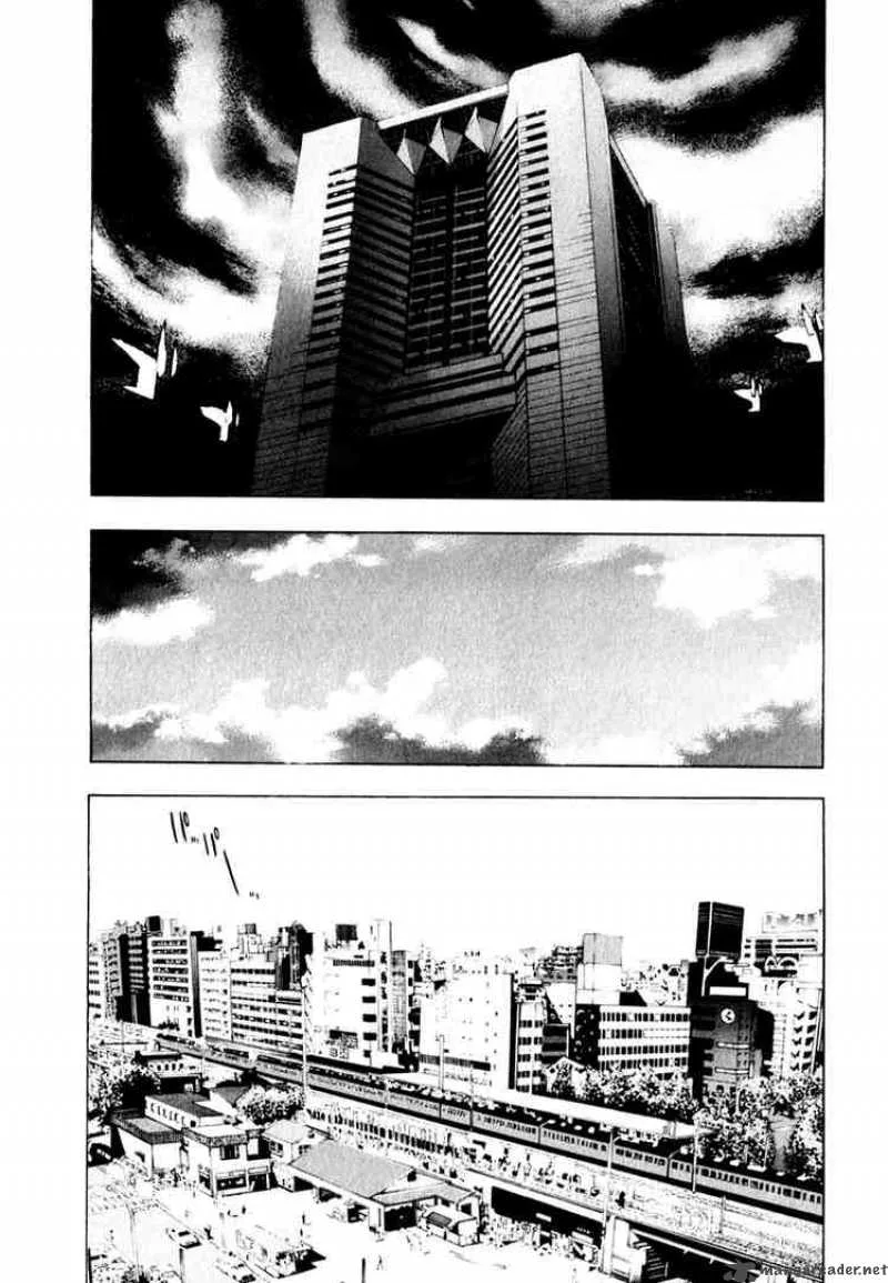 XBlade Chapter 10 page 7