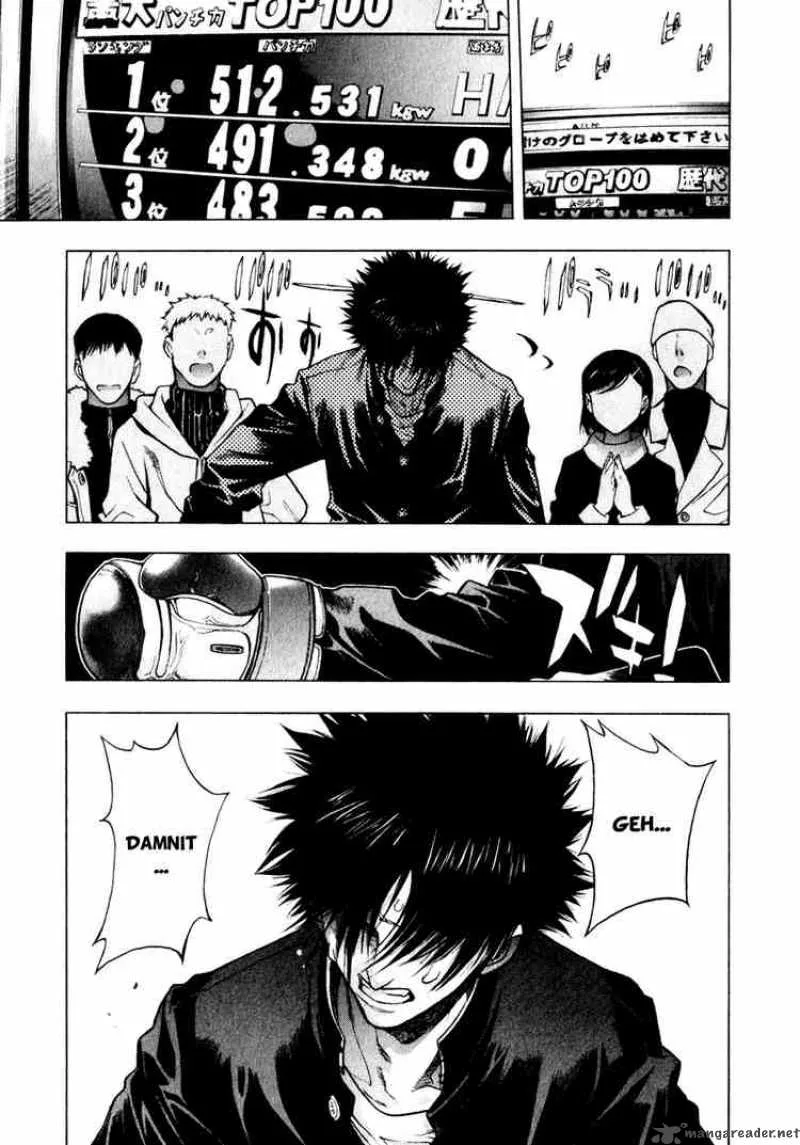 XBlade Chapter 10 page 17
