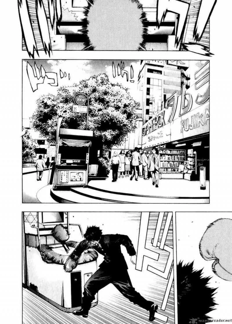 XBlade Chapter 10 page 16