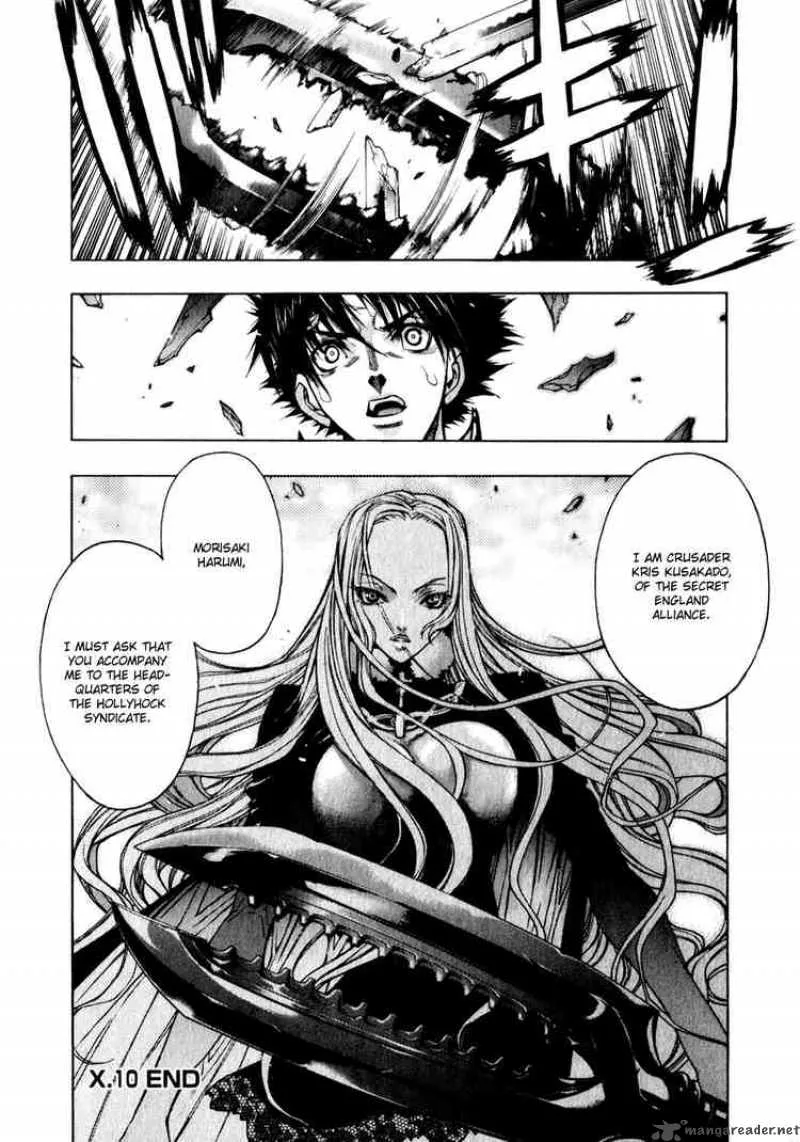 XBlade Chapter 10 page 36