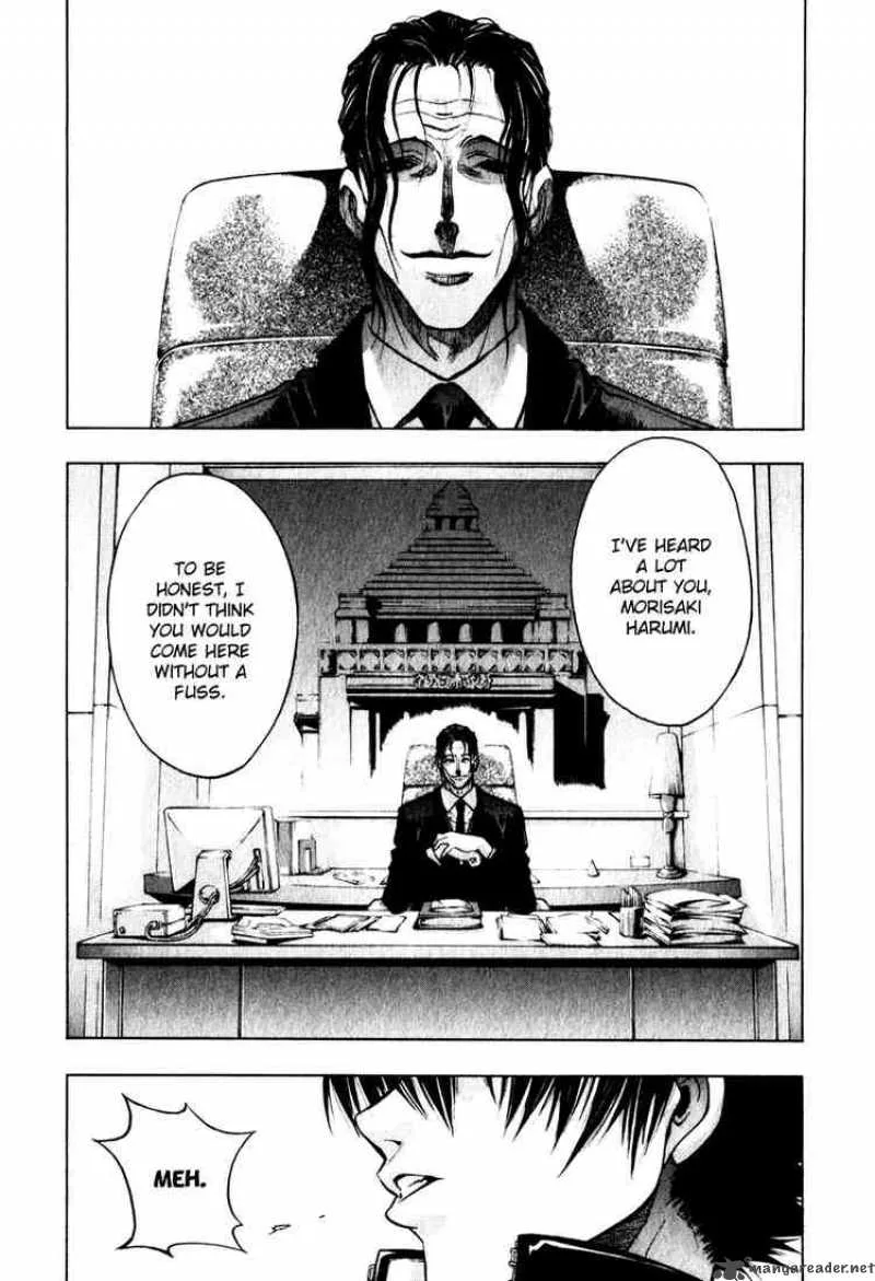XBlade Chapter 11 page 2