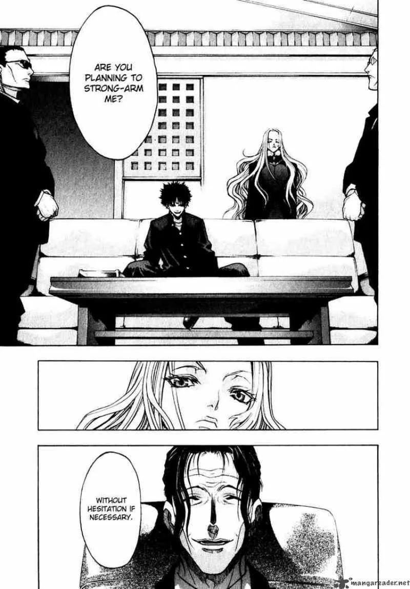 XBlade Chapter 11 page 3