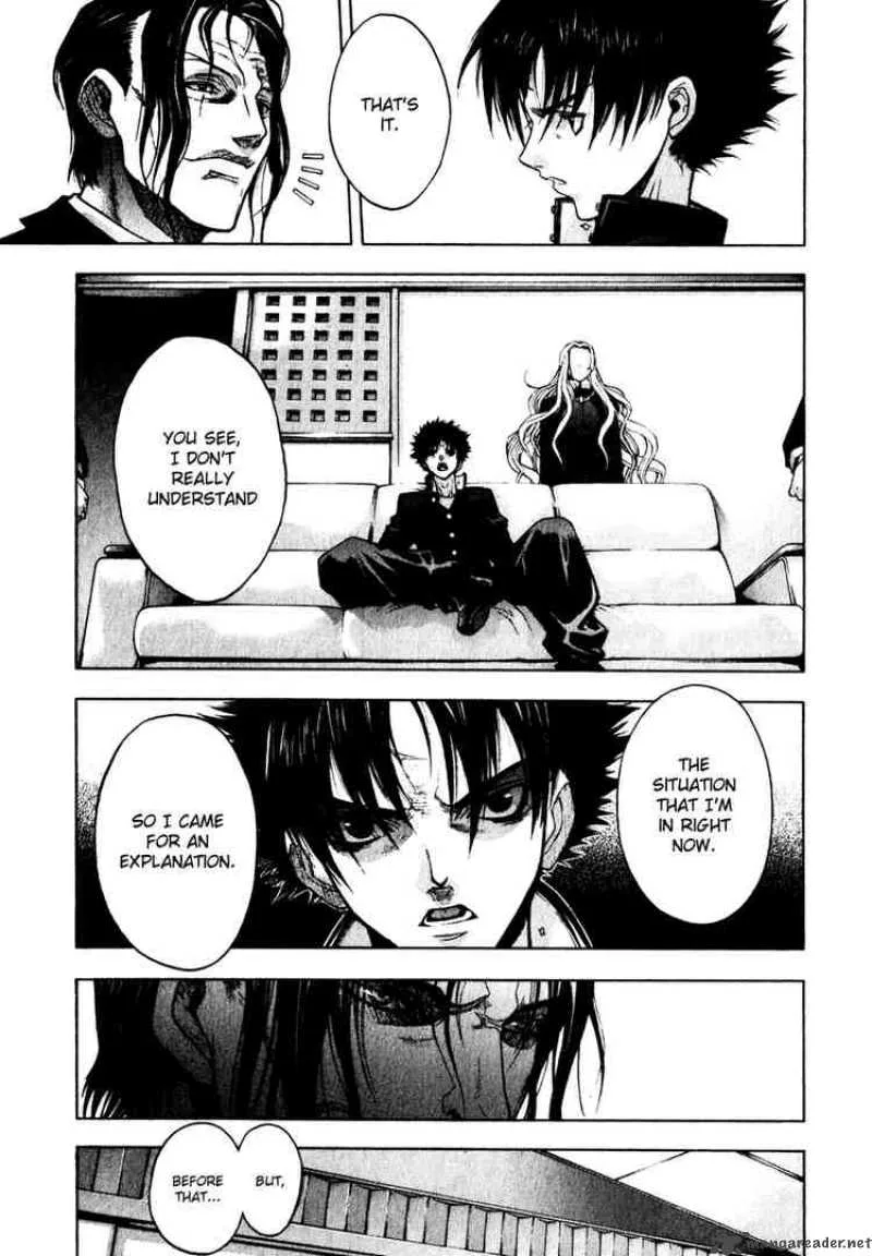 XBlade Chapter 11 page 5