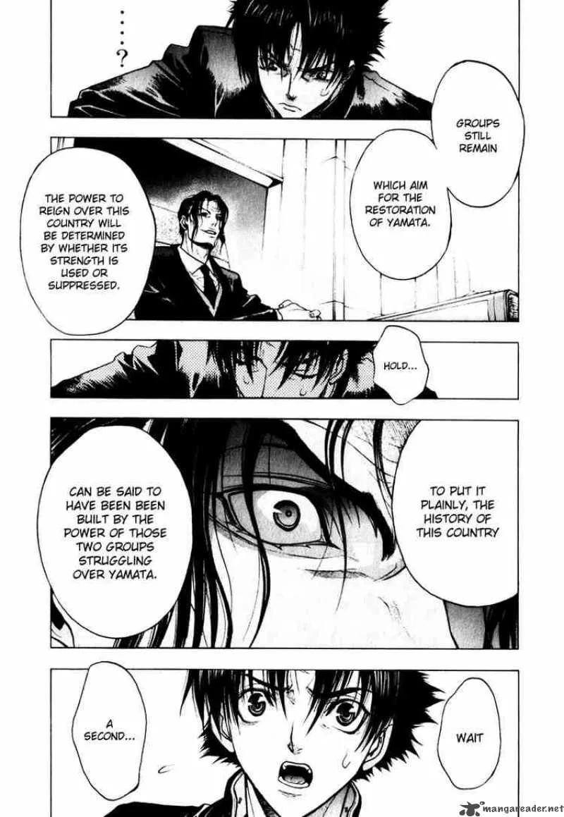 XBlade Chapter 11 page 23