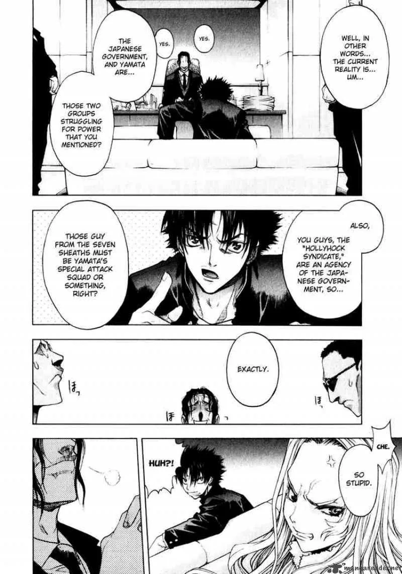 XBlade Chapter 11 page 26
