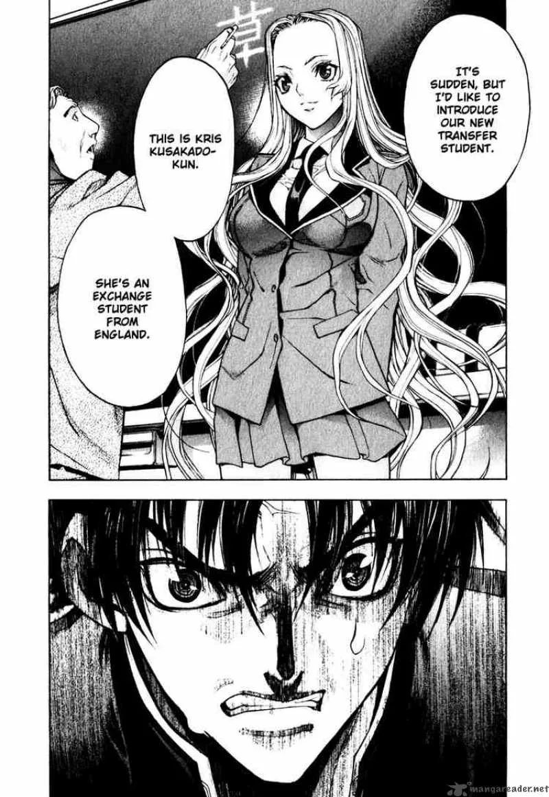 XBlade Chapter 12 page 7