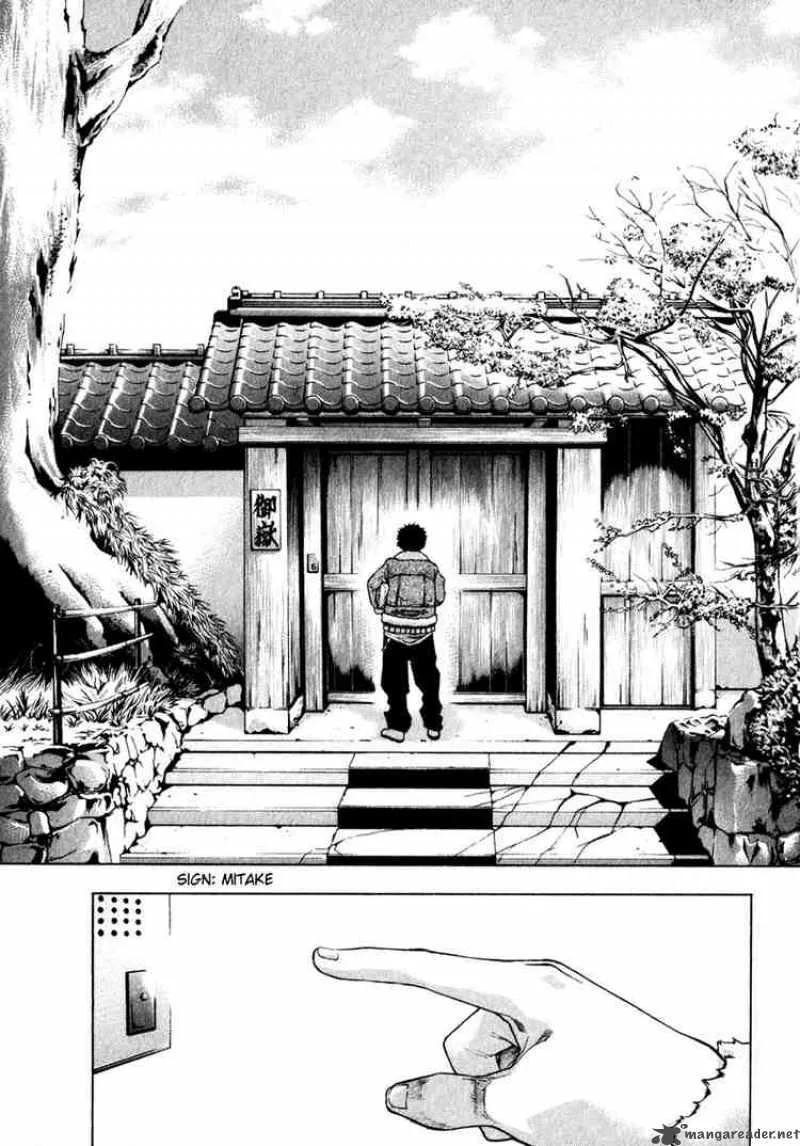 XBlade Chapter 13 page 2