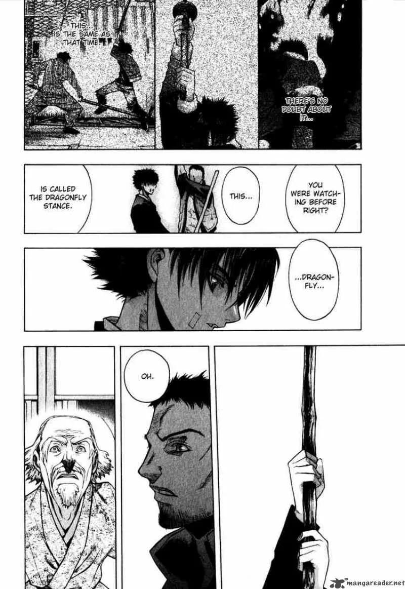 XBlade Chapter 13 page 23