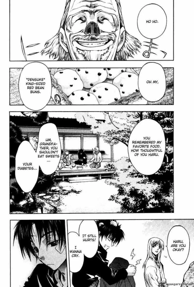 XBlade Chapter 13 page 6