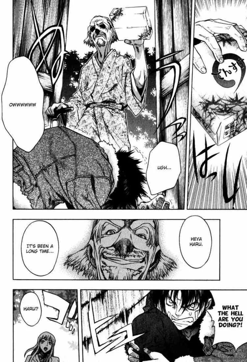 XBlade Chapter 13 page 4