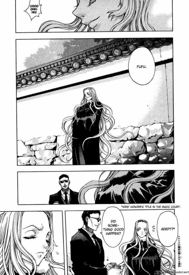 XBlade Chapter 13 page 33