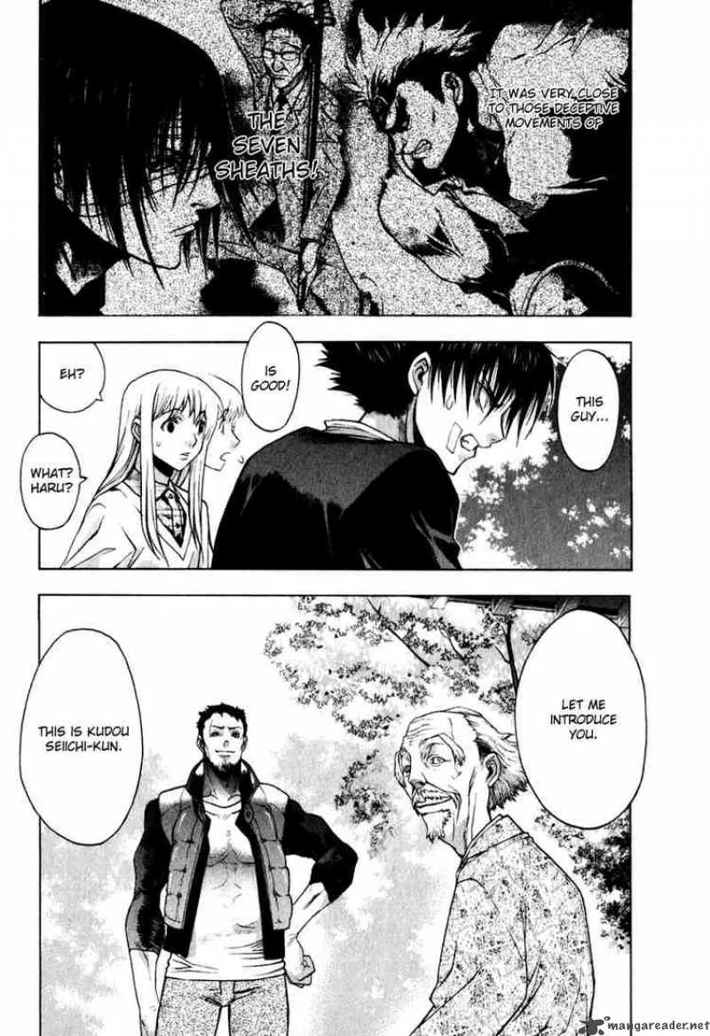 XBlade Chapter 13 page 14