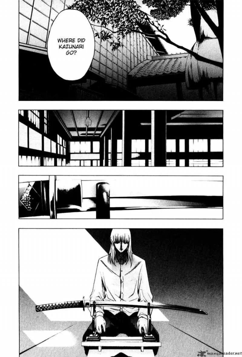 XBlade Chapter 14 page 12