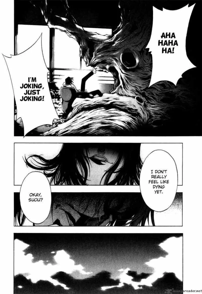 XBlade Chapter 14 page 20