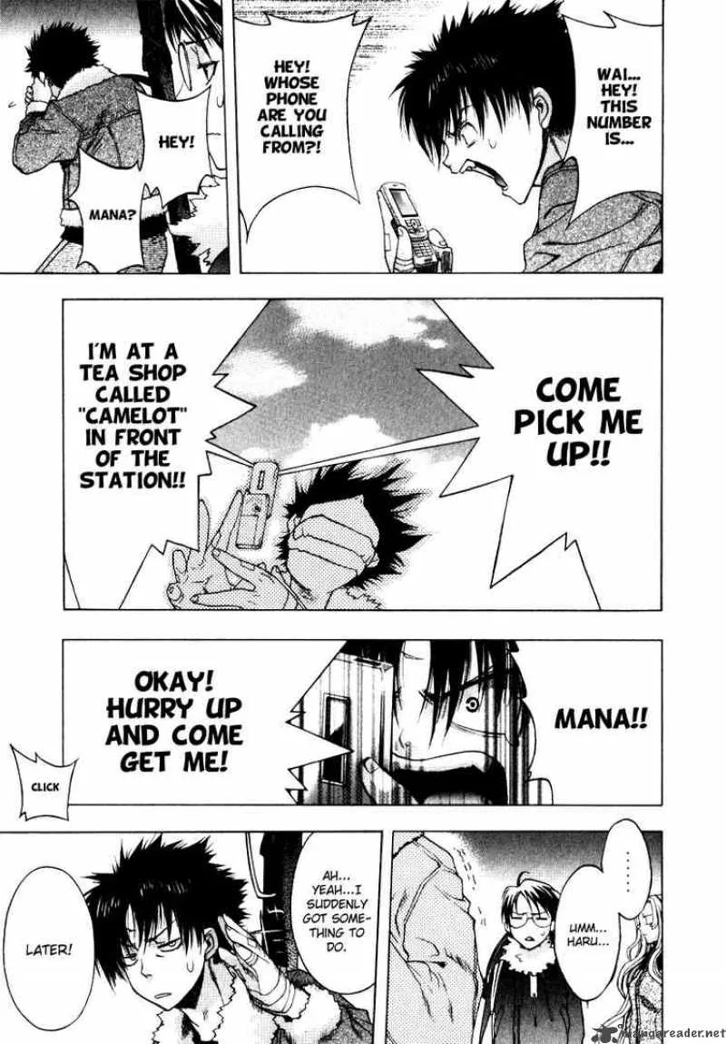 XBlade Chapter 14 page 23