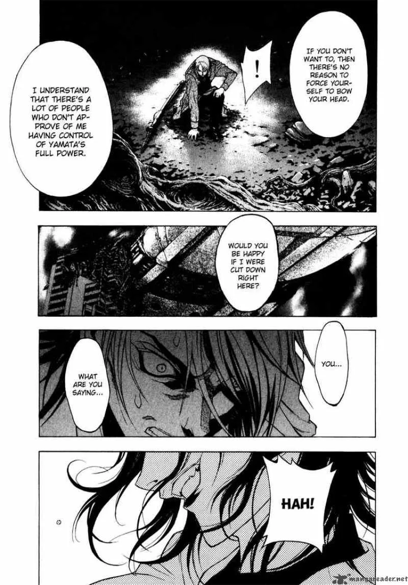 XBlade Chapter 14 page 19