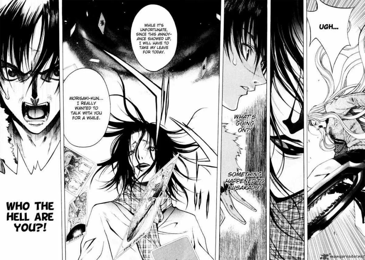XBlade Chapter 14 page 43