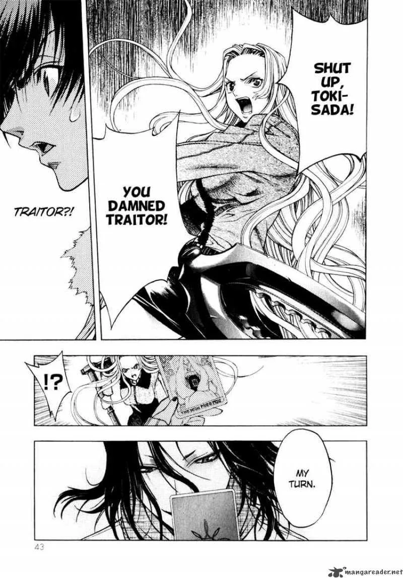 XBlade Chapter 14 page 41