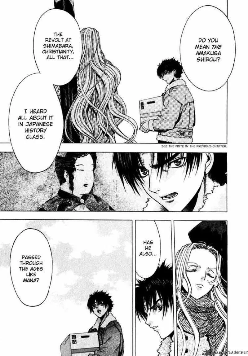 XBlade Chapter 15 page 5