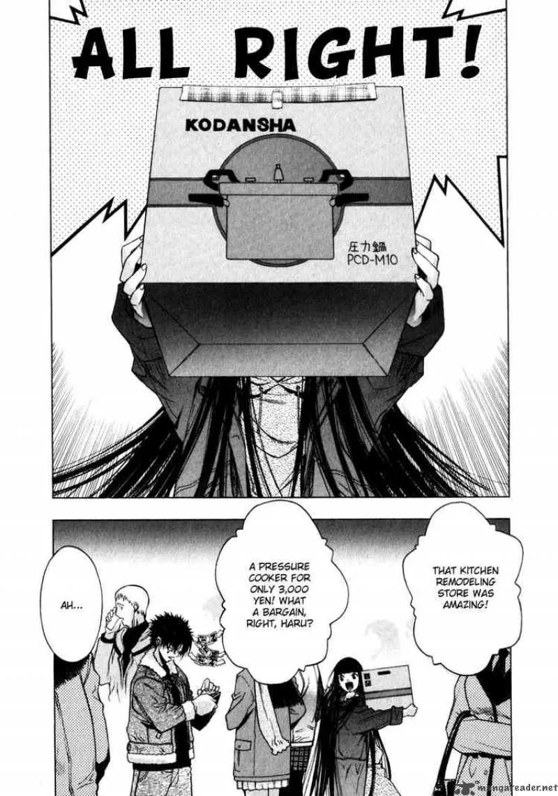 XBlade Chapter 15 page 1