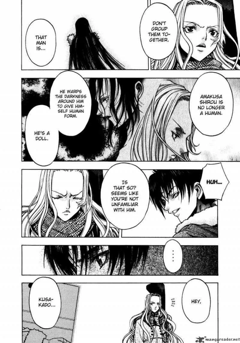 XBlade Chapter 15 page 6