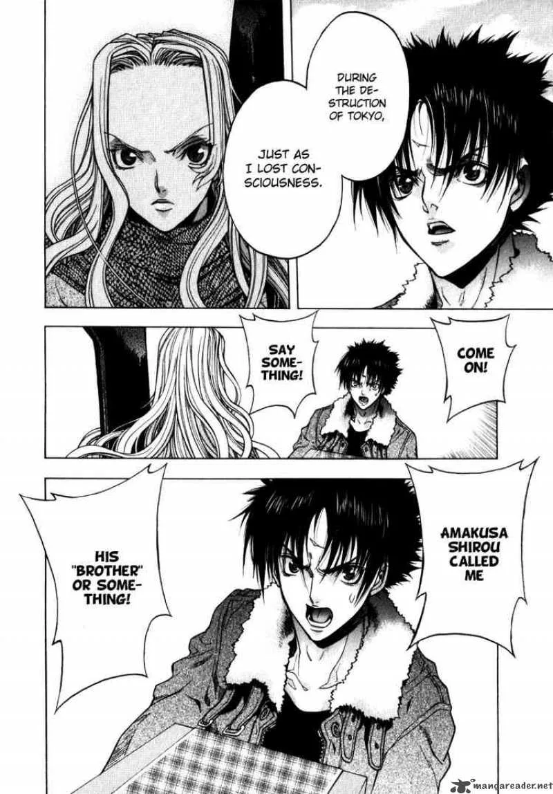 XBlade Chapter 15 page 8