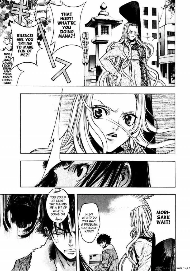 XBlade Chapter 15 page 13