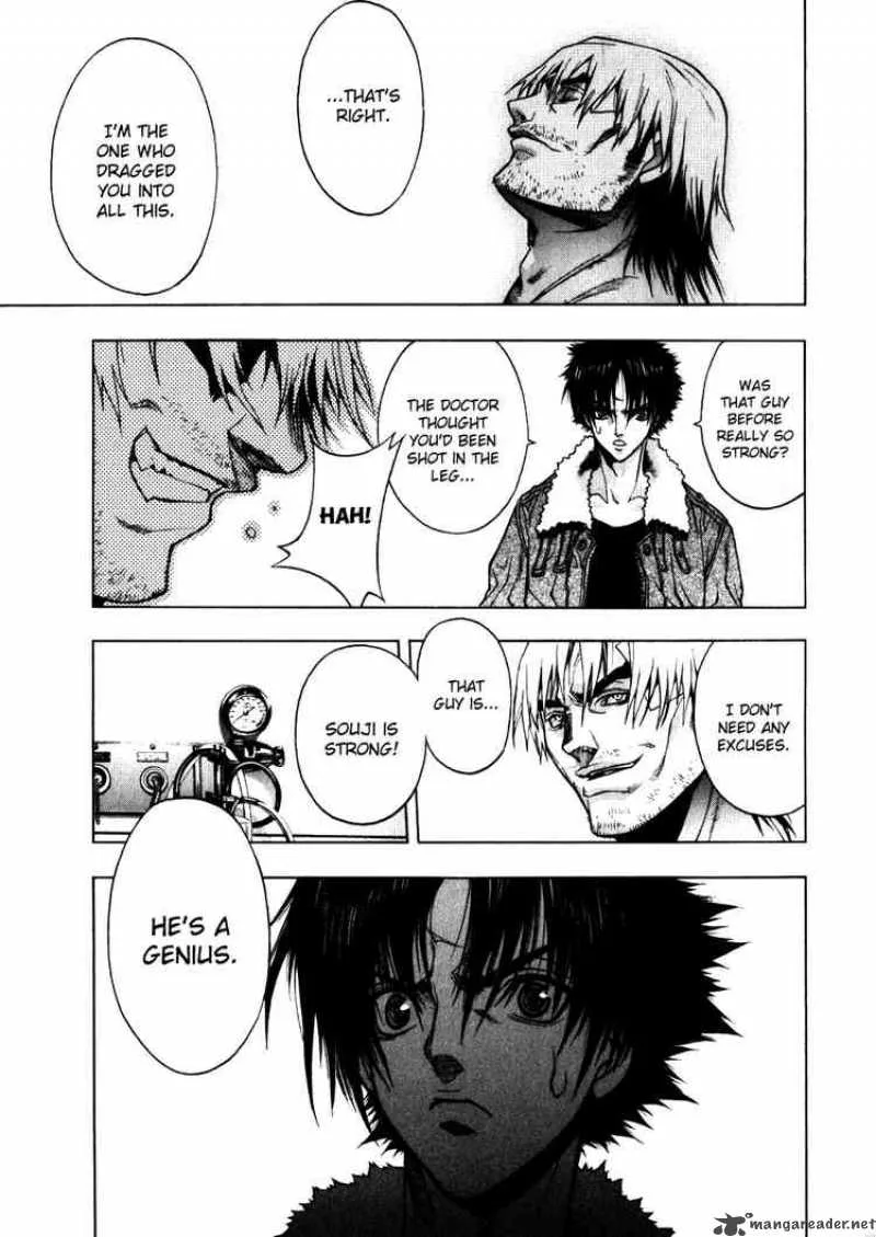 XBlade Chapter 15 page 37