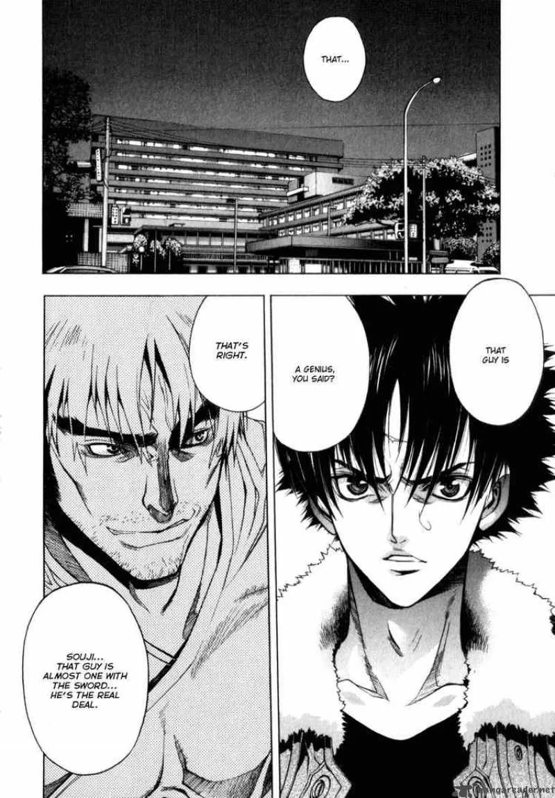 XBlade Chapter 16 page 2