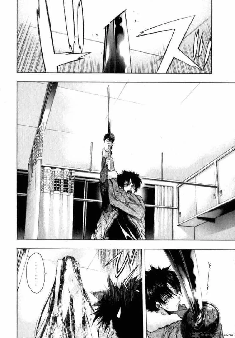 XBlade Chapter 16 page 26