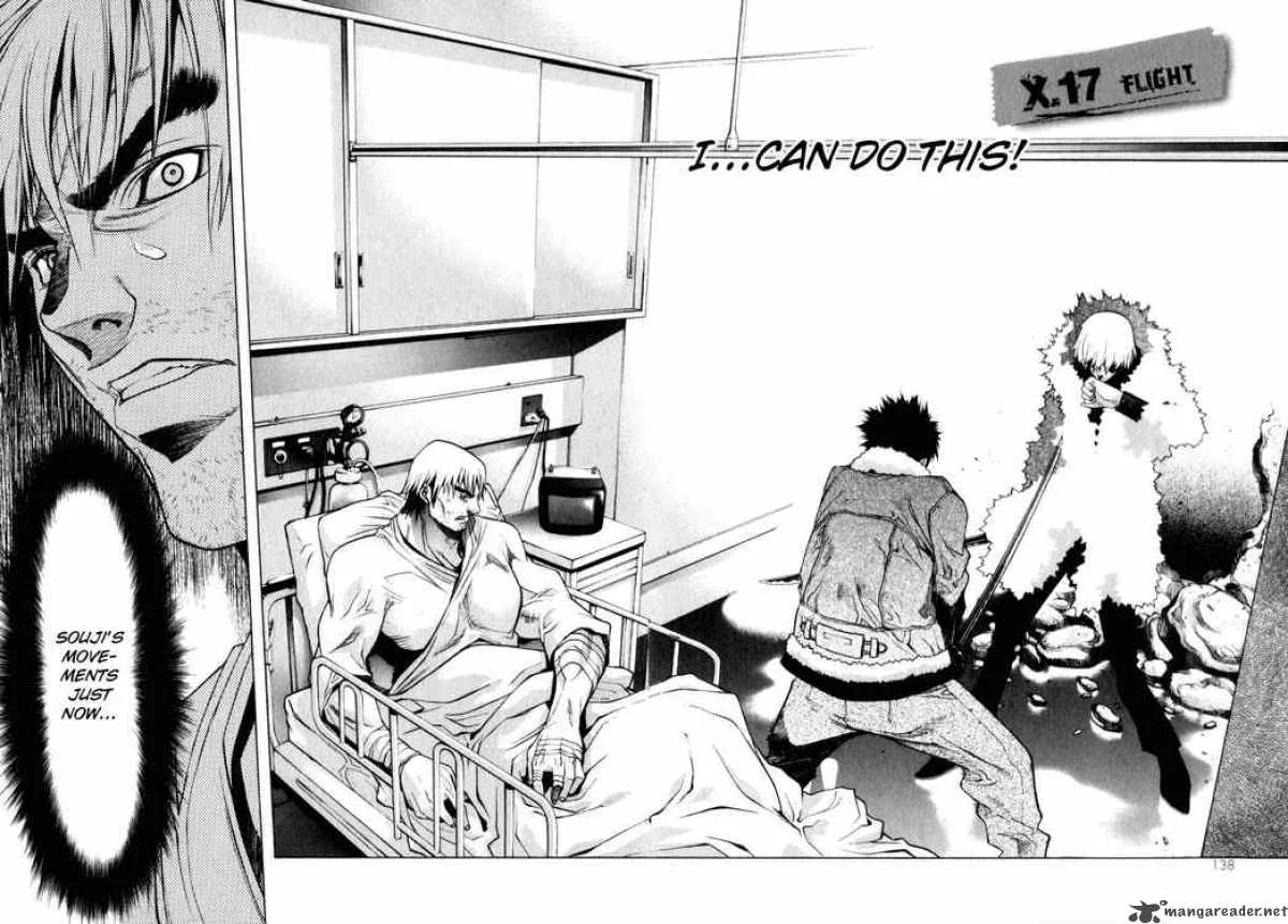 XBlade Chapter 17 page 2