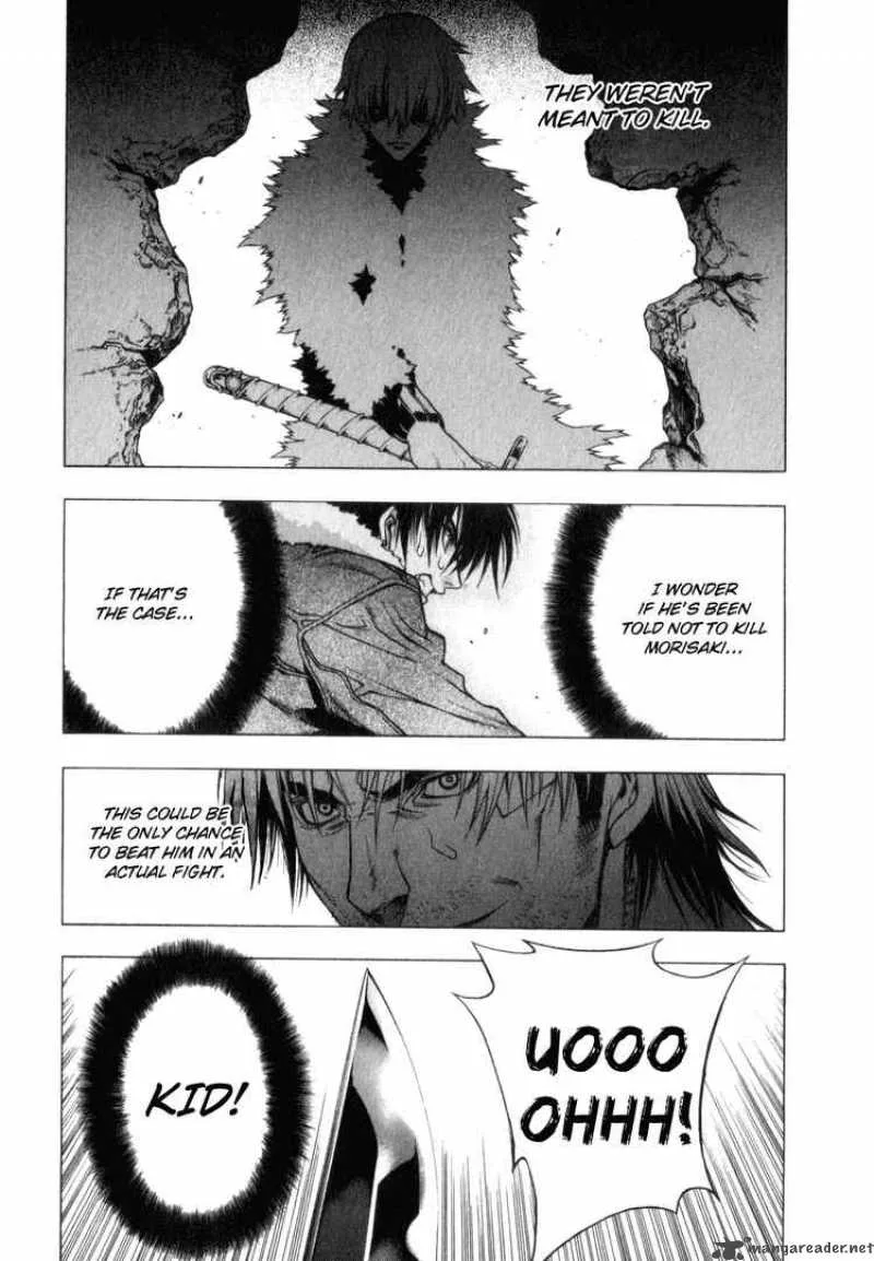 XBlade Chapter 17 page 3