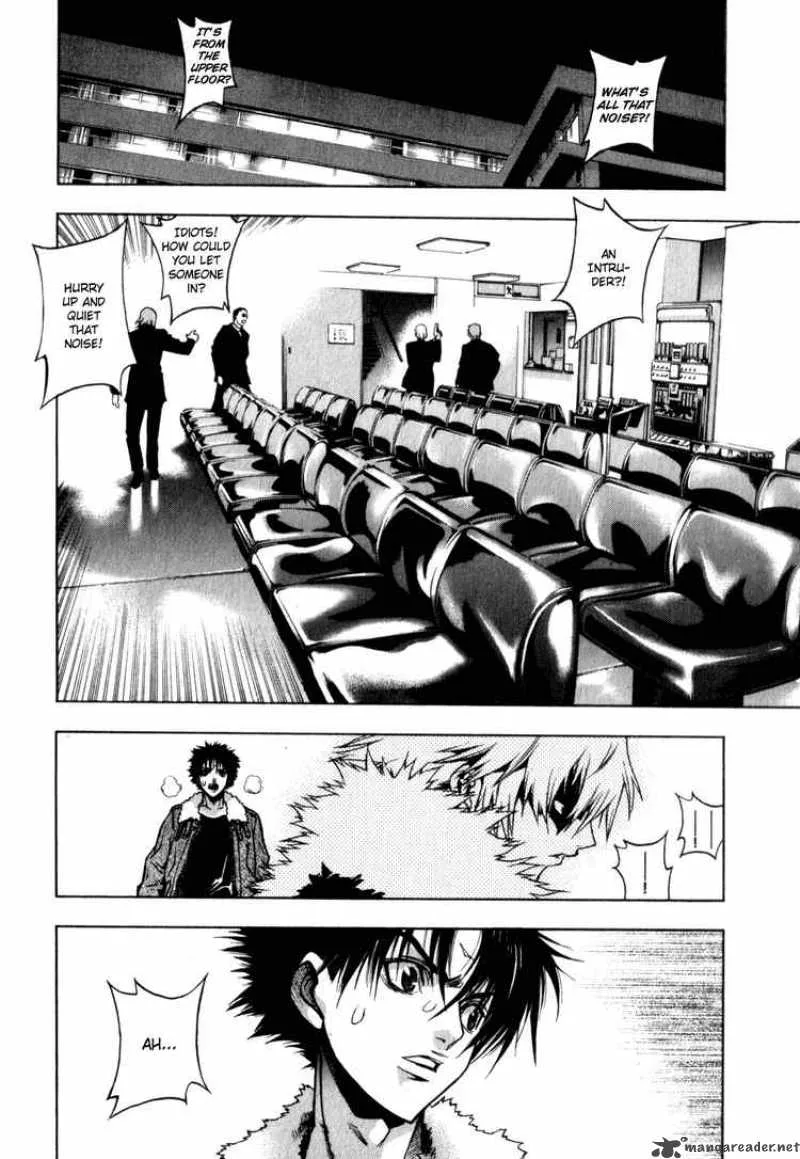 XBlade Chapter 17 page 26
