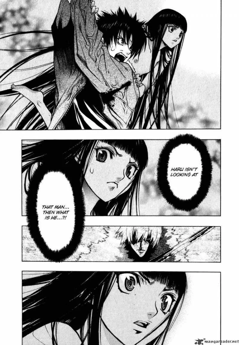 XBlade Chapter 17 page 12